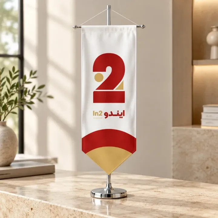 پرچم رومیزی درفش