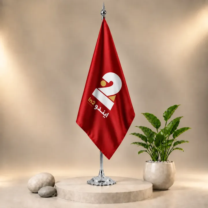 پرچم تشریفات