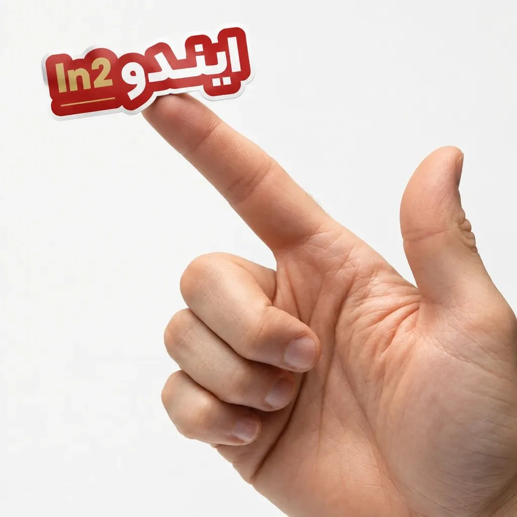 استیکر برش کامل (Die-cut)